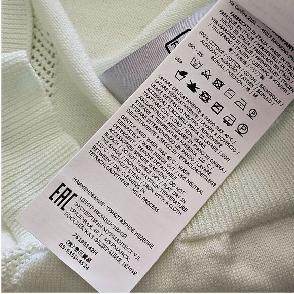 Stone Island x Shadow Project Pullover Sweater - Cotton - Light Green - NWT $450 - Picture 5 of 8